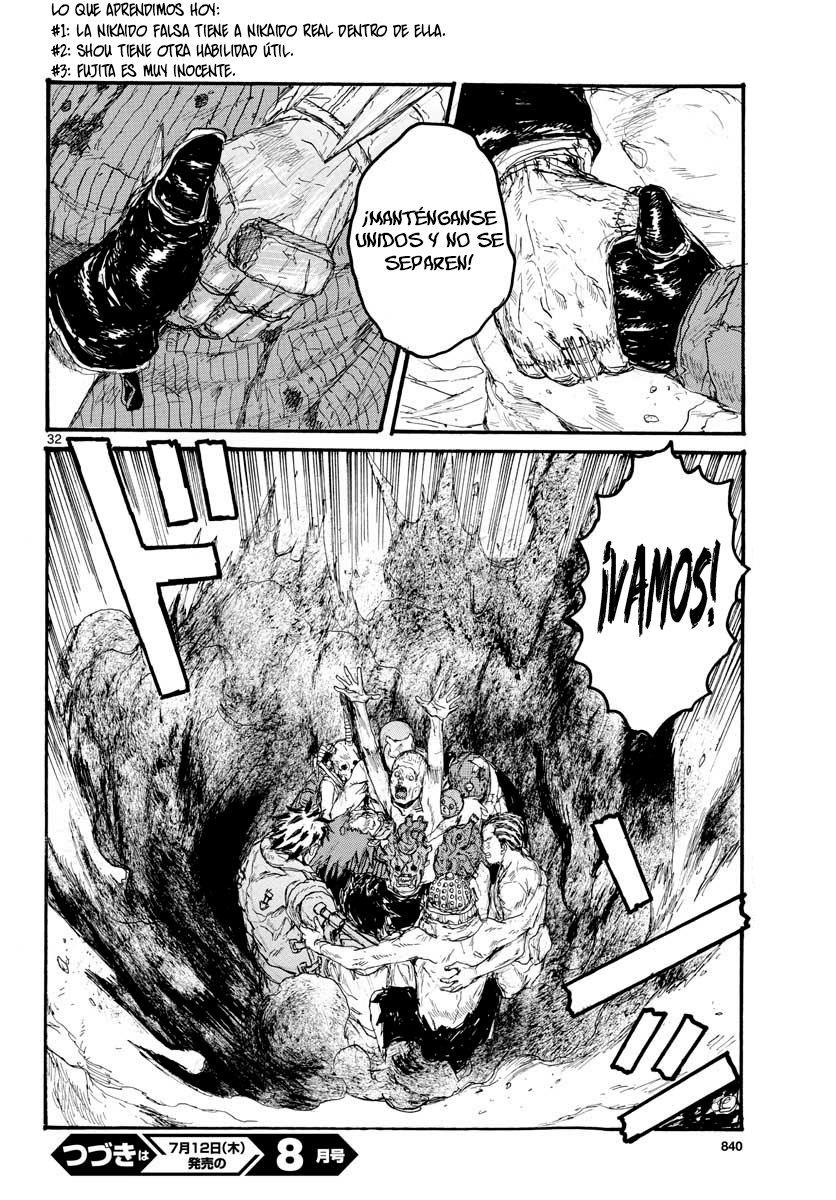 Read Dorohedoro es Manga Online