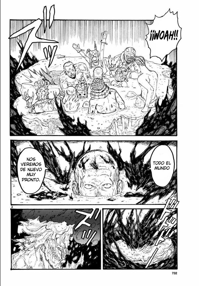 Read Dorohedoro es Manga Online