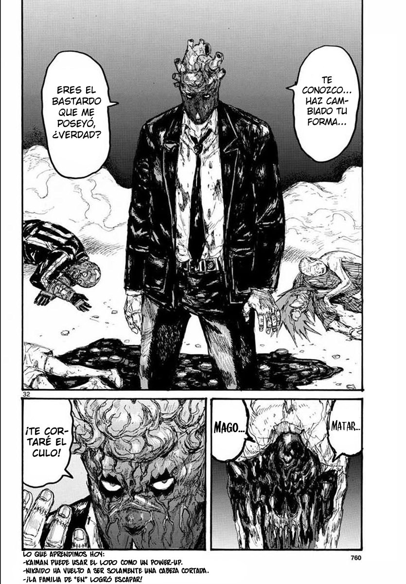 Read Dorohedoro es Manga Online