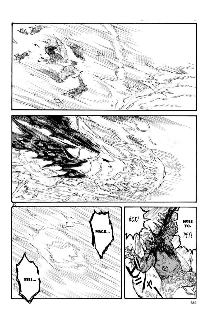 Read Dorohedoro es Manga Online