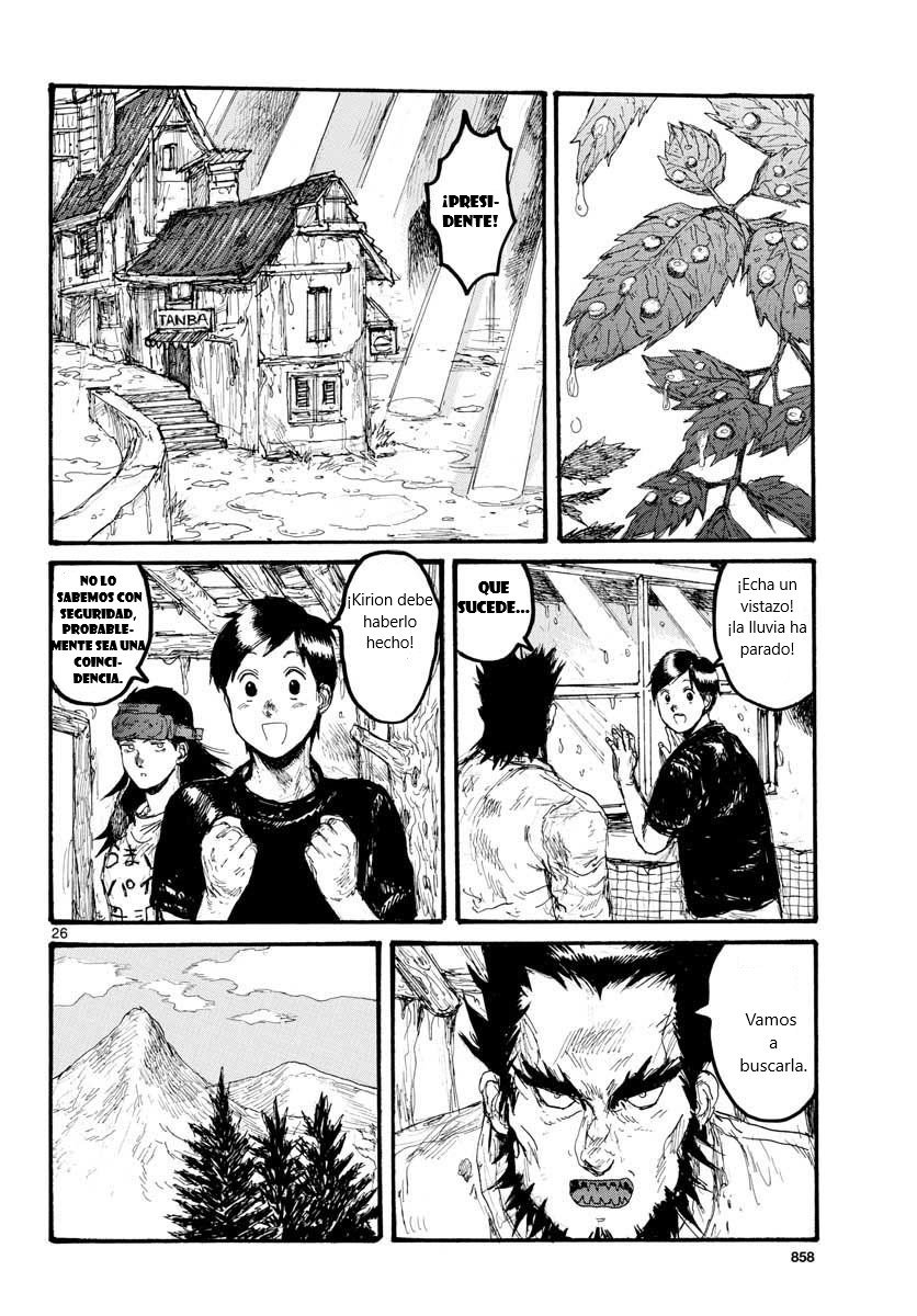 Read Dorohedoro es Manga Online