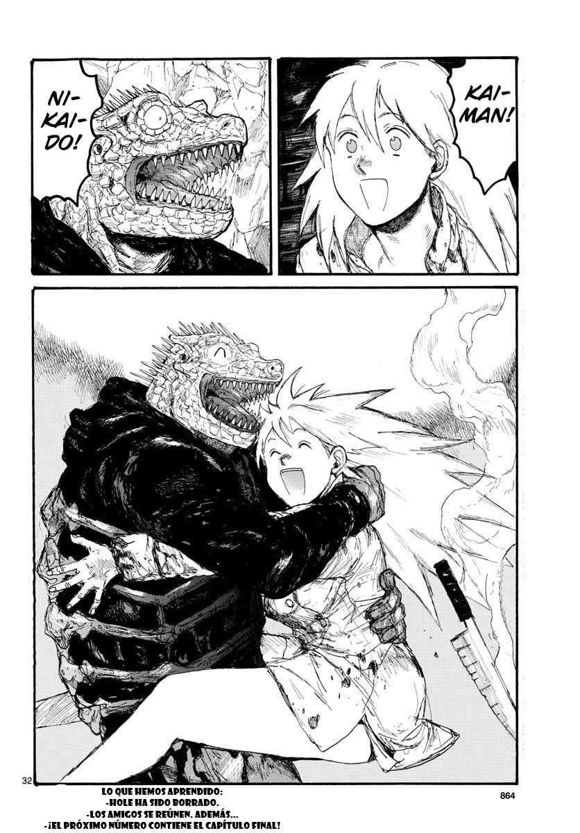 Read Dorohedoro es Manga Online