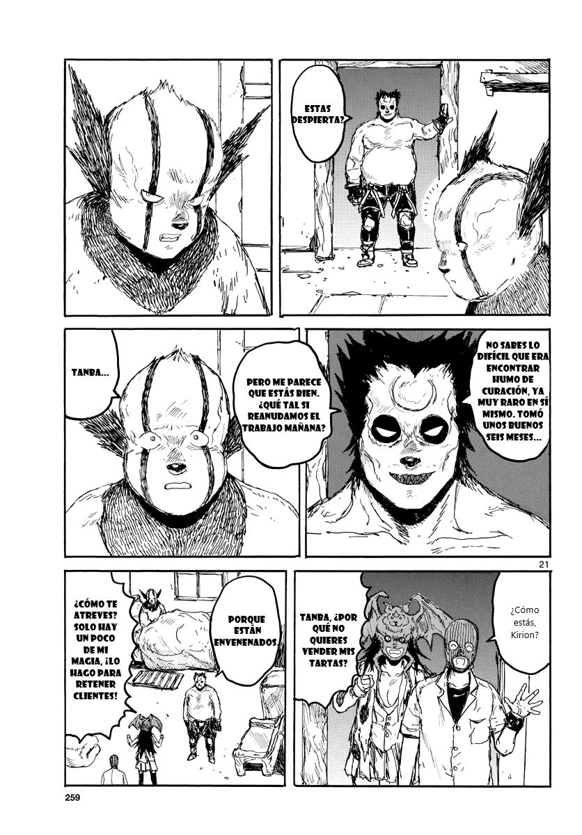 Read Dorohedoro es Manga Online