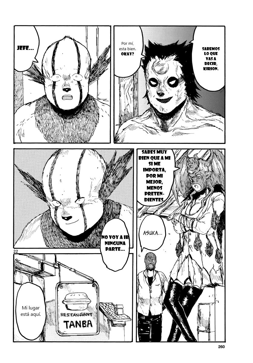 Read Dorohedoro es Manga Online