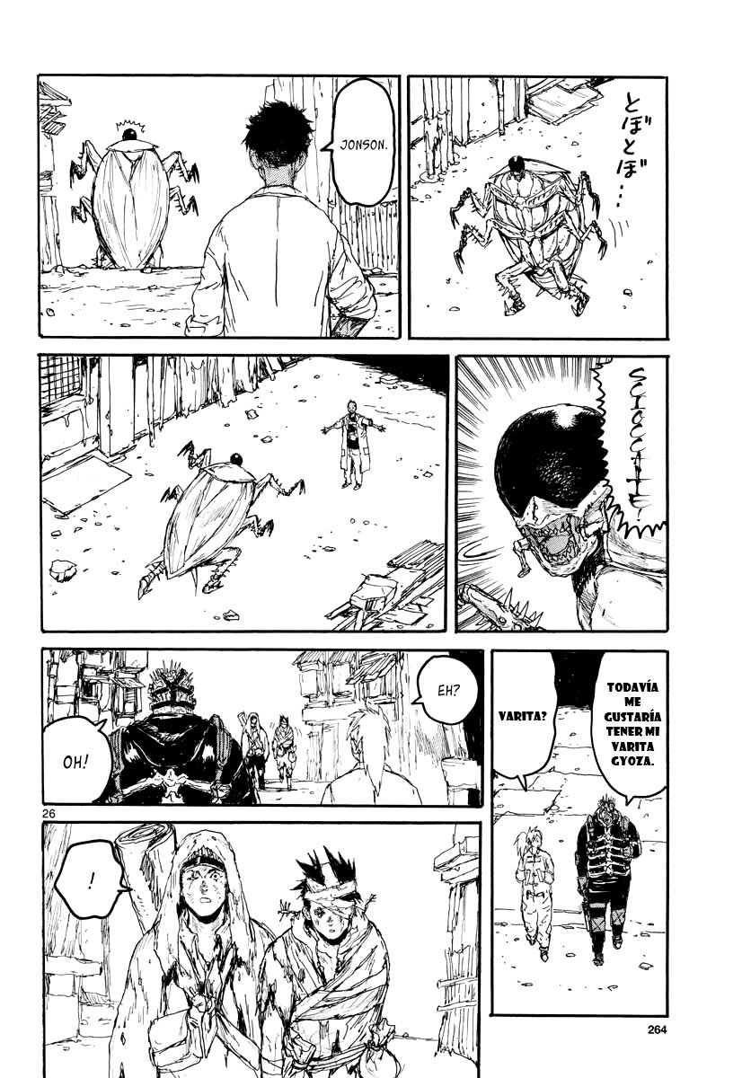 Read Dorohedoro es Manga Online