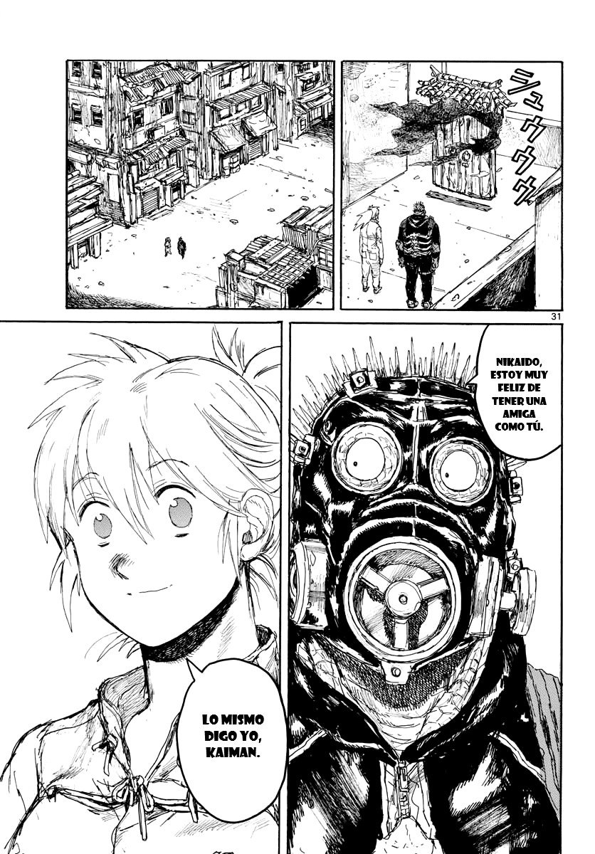 Read Dorohedoro es Manga Online