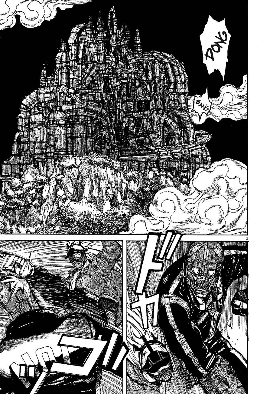 Read Dorohedoro es Manga Online