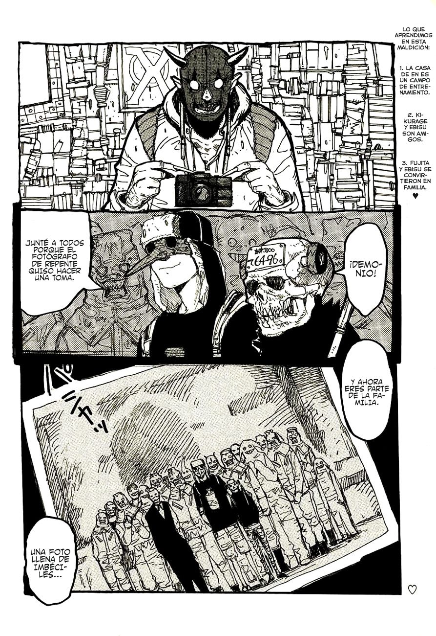 Read Dorohedoro es Manga Online