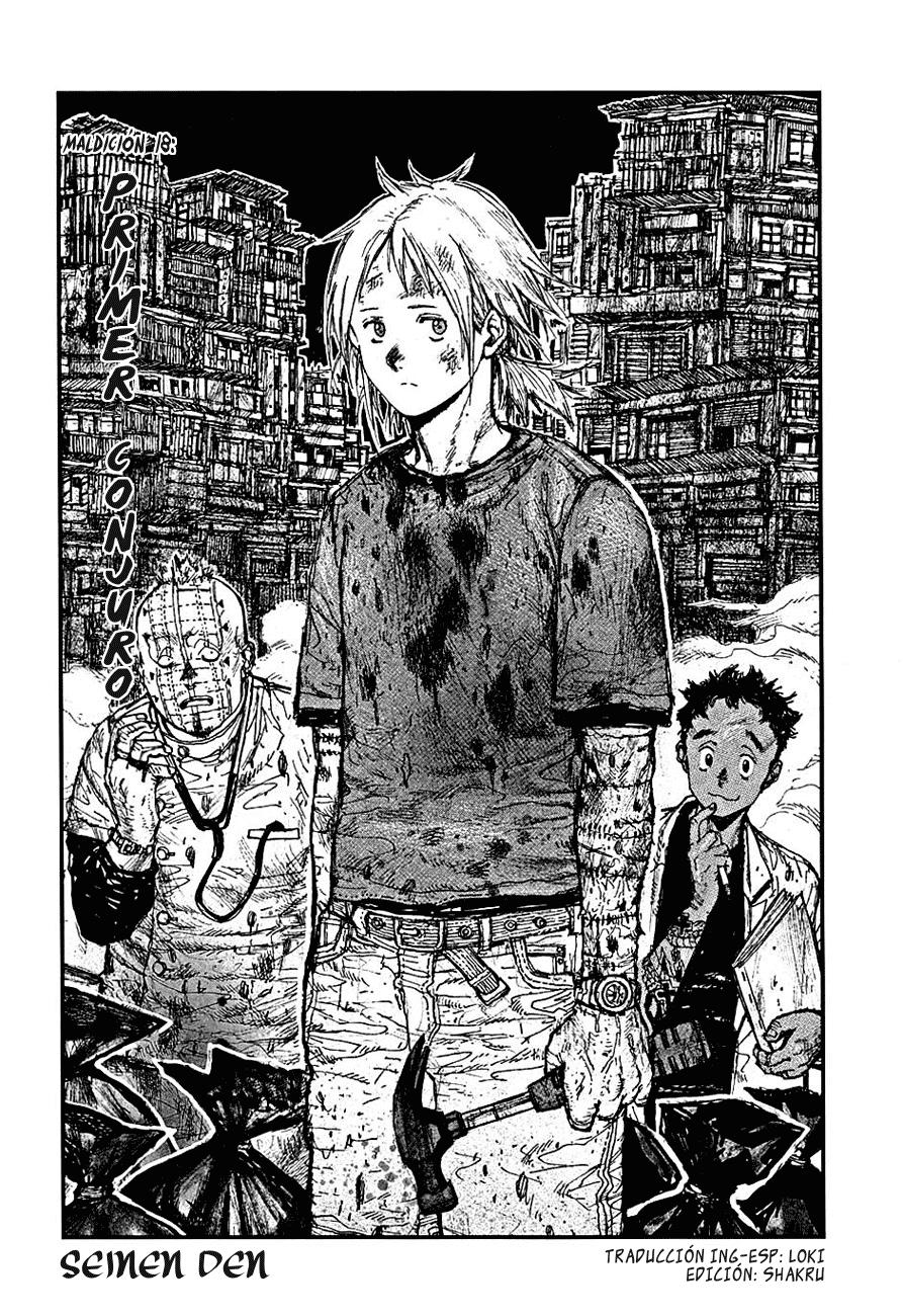 Read Dorohedoro es Manga Online
