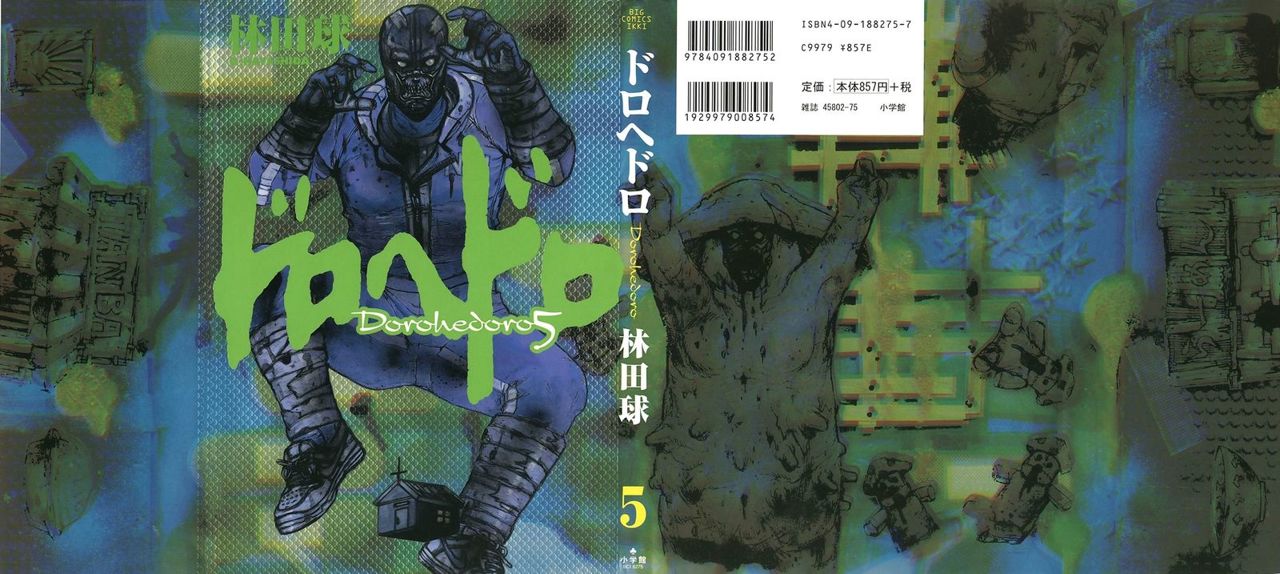 Read Dorohedoro es Manga Online
