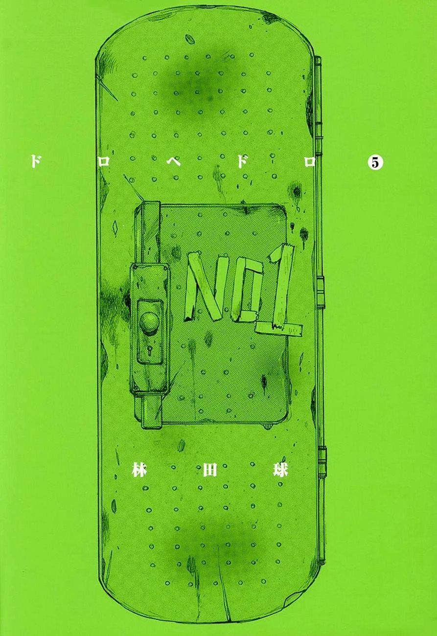 Read Dorohedoro es Manga Online