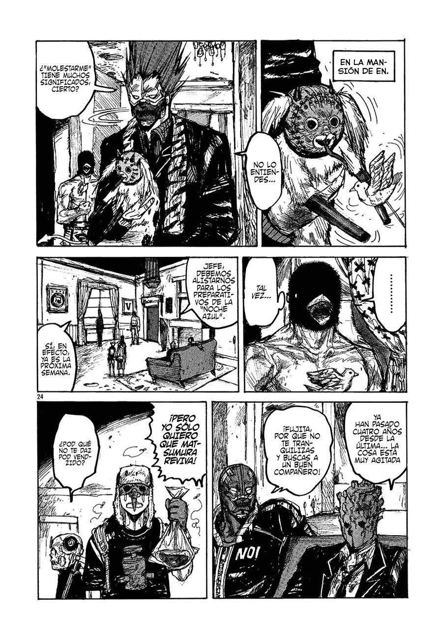 Read Dorohedoro es Manga Online