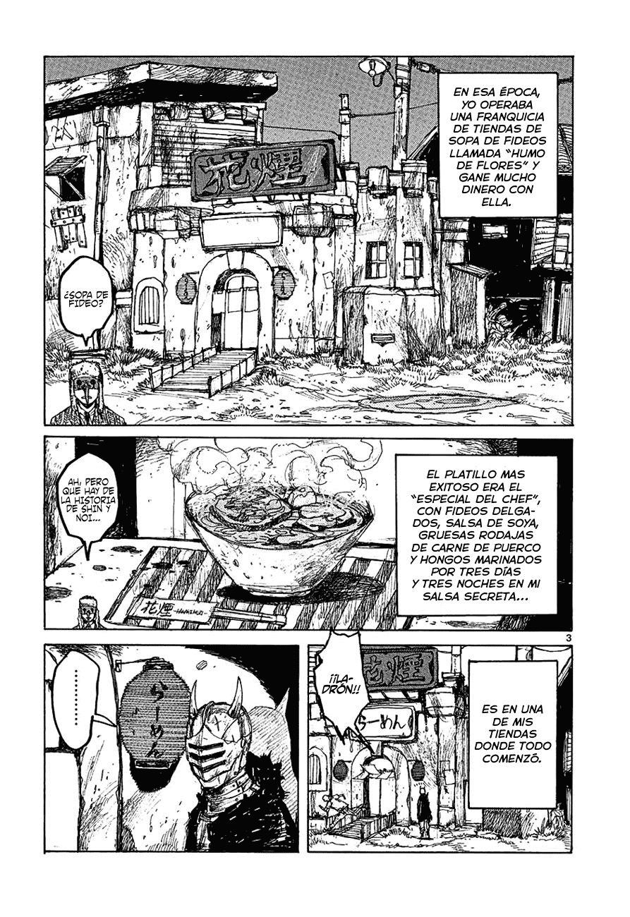 Read Dorohedoro es Manga Online
