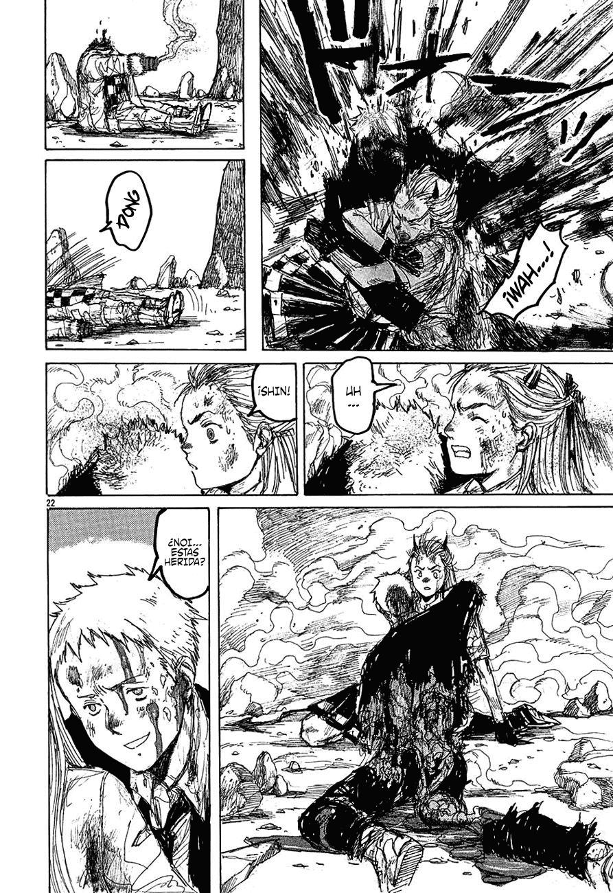 Read Dorohedoro es Manga Online