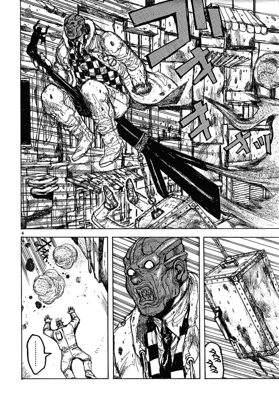 Read Dorohedoro es Manga Online
