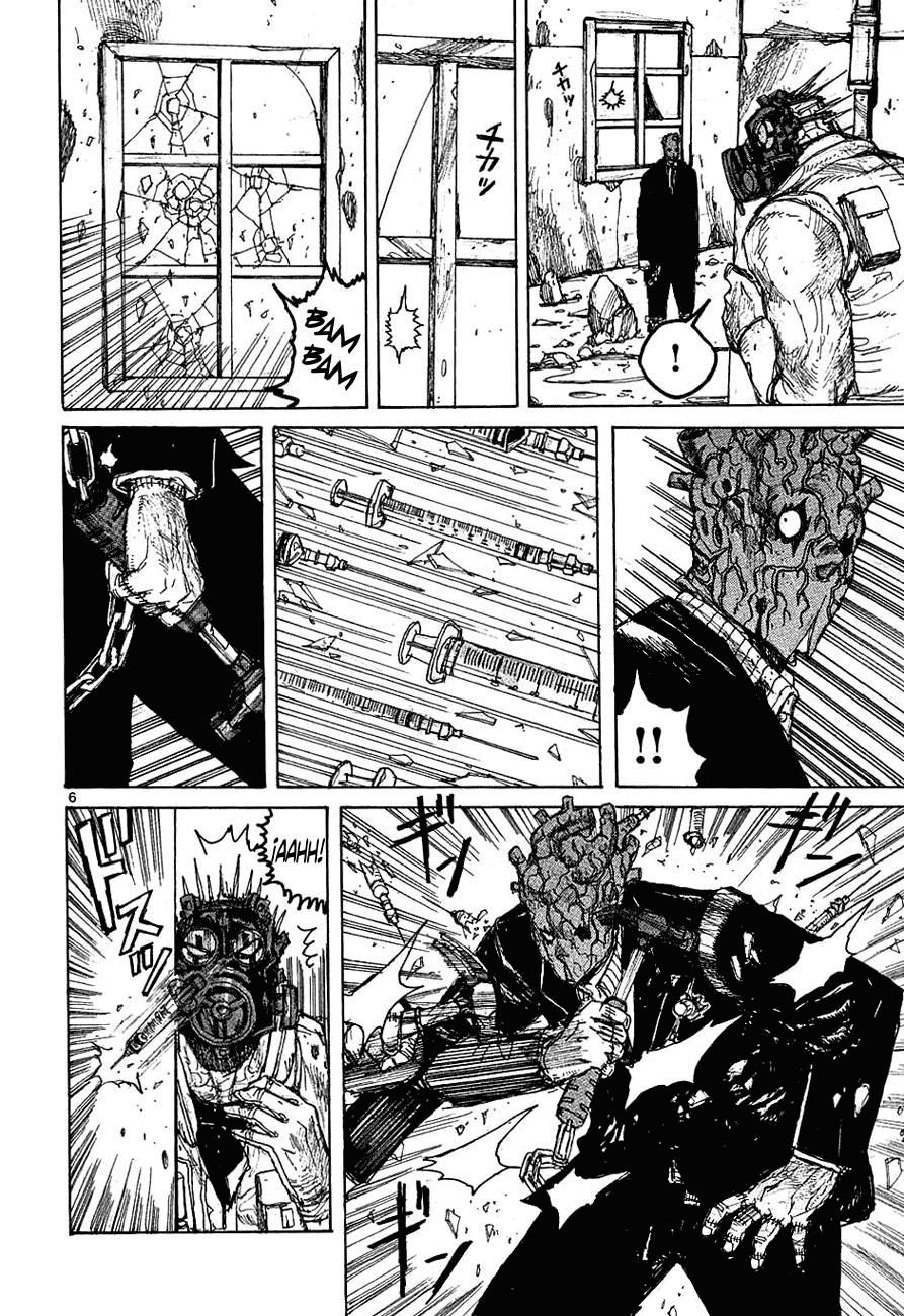 Read Dorohedoro es Manga Online