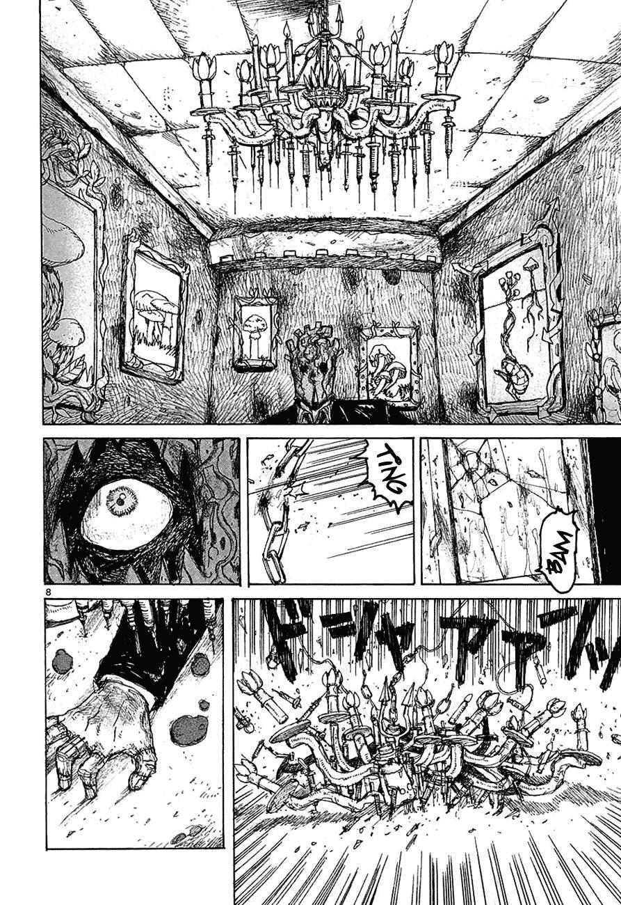 Read Dorohedoro es Manga Online