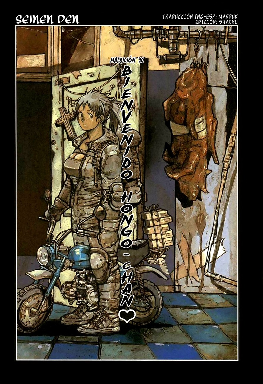 Read Dorohedoro es Manga Online