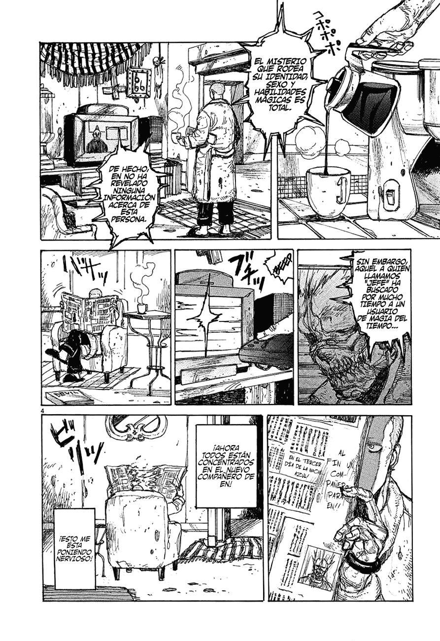 Read Dorohedoro es Manga Online