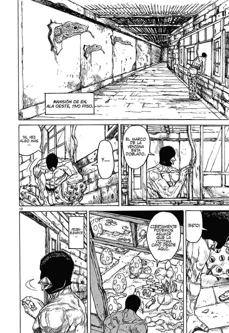 Read Dorohedoro es Manga Online