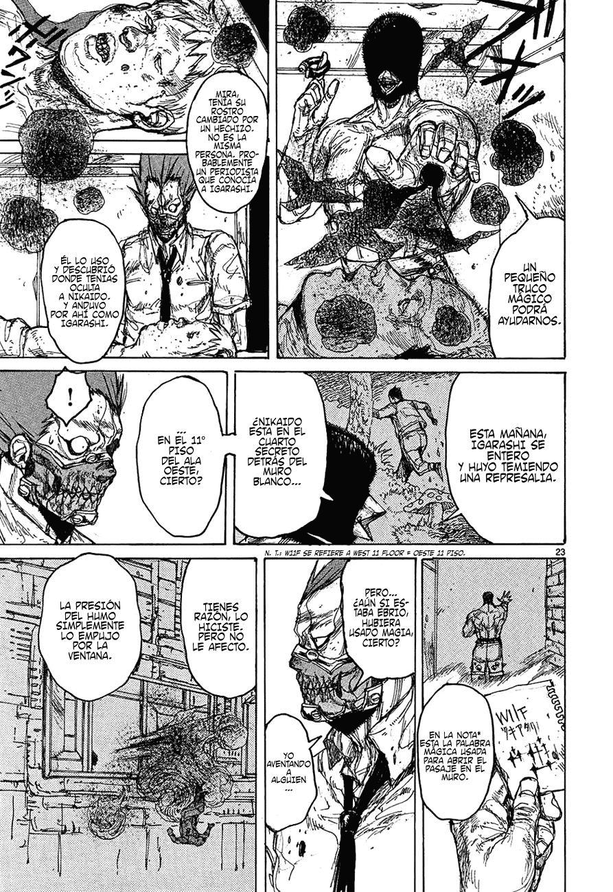 Read Dorohedoro es Manga Online