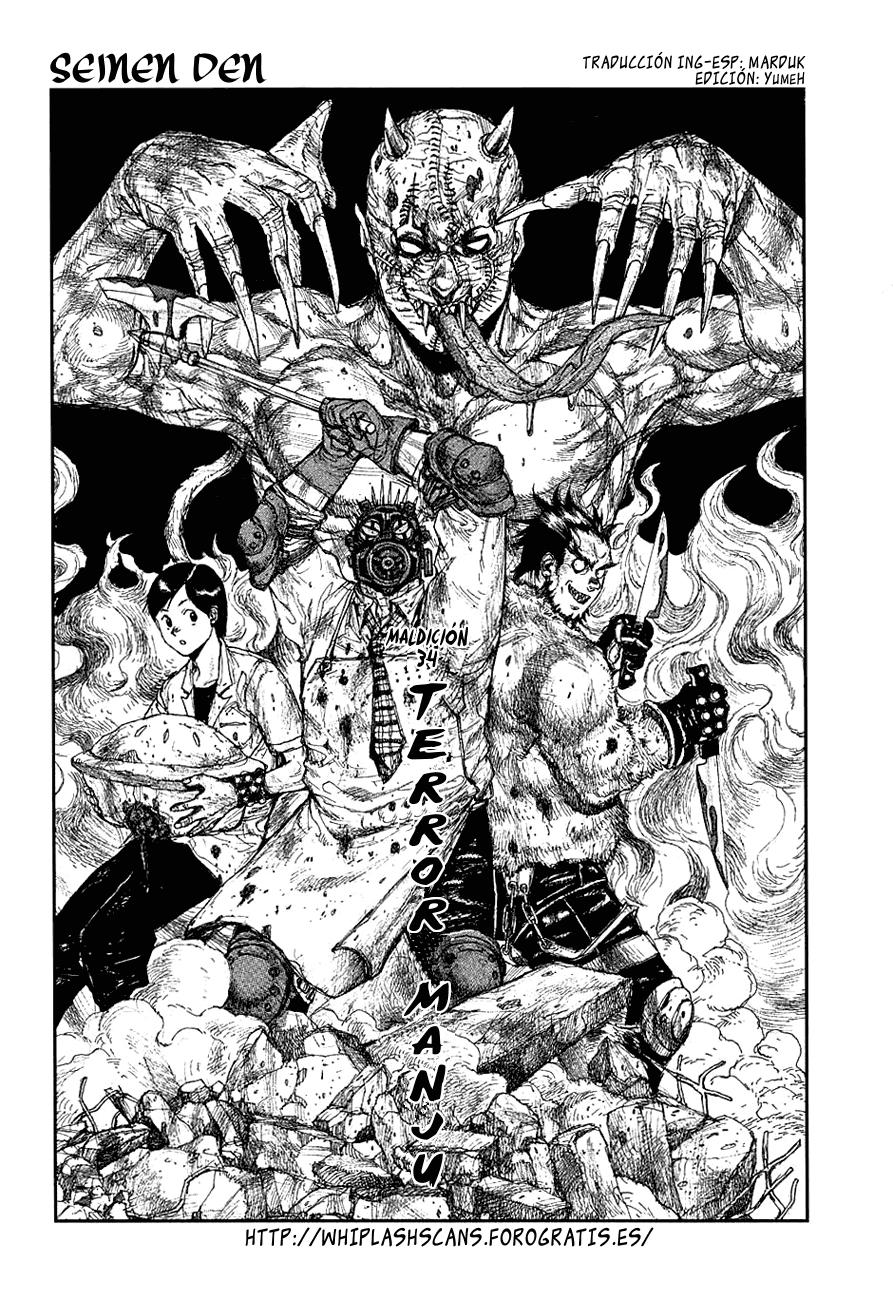 Read Dorohedoro es Manga Online