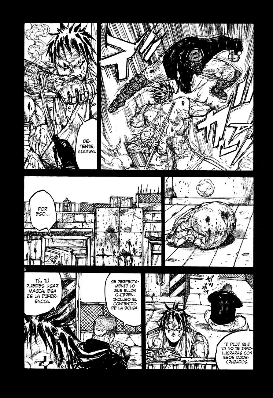 Read Dorohedoro es Manga Online