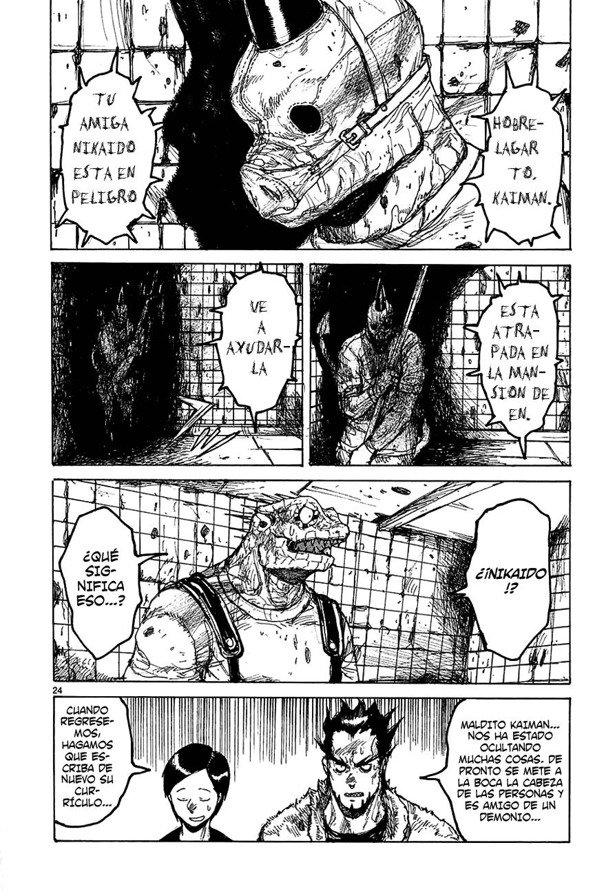 Read Dorohedoro es Manga Online