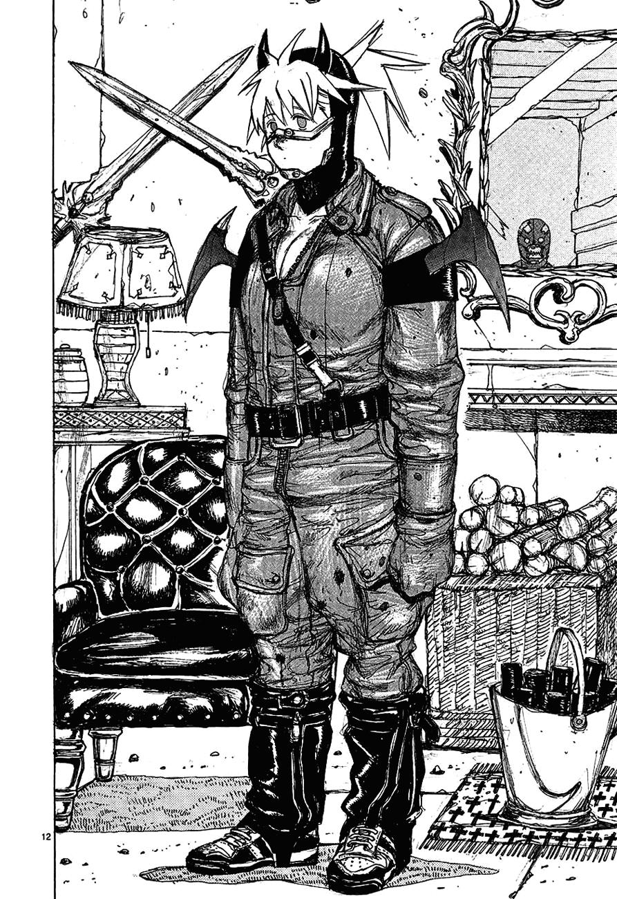 Read Dorohedoro es Manga Online