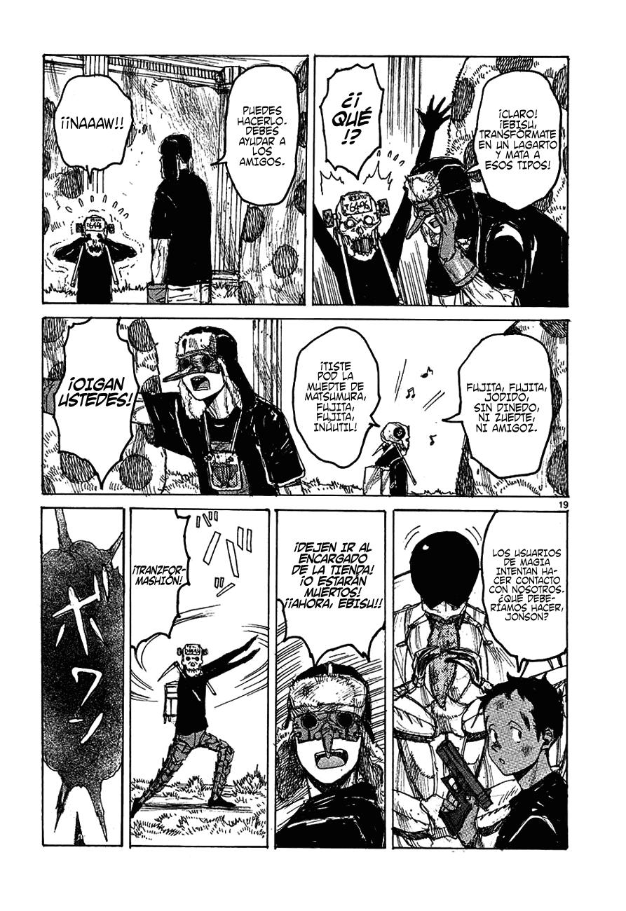 Read Dorohedoro es Manga Online