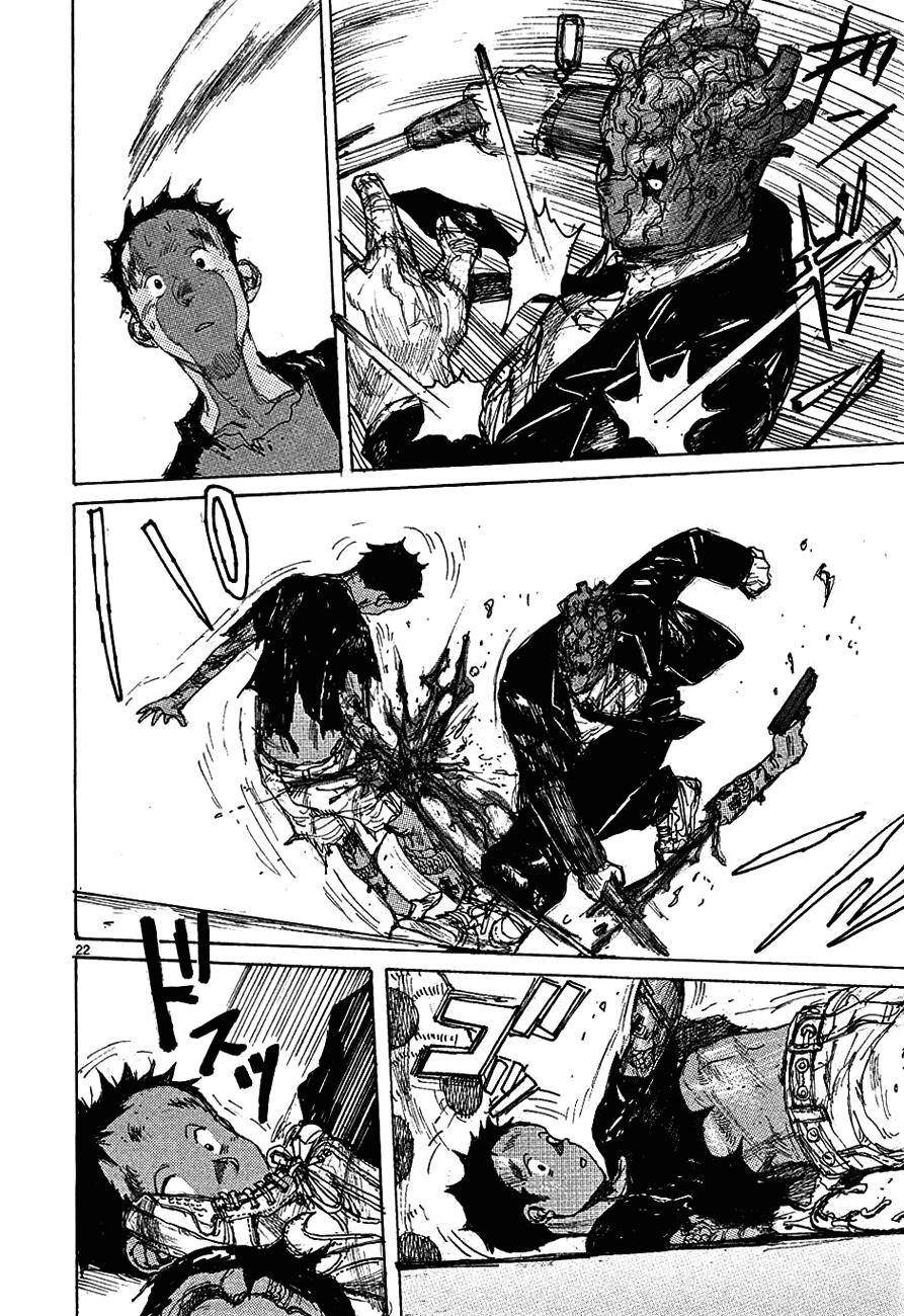 Read Dorohedoro es Manga Online