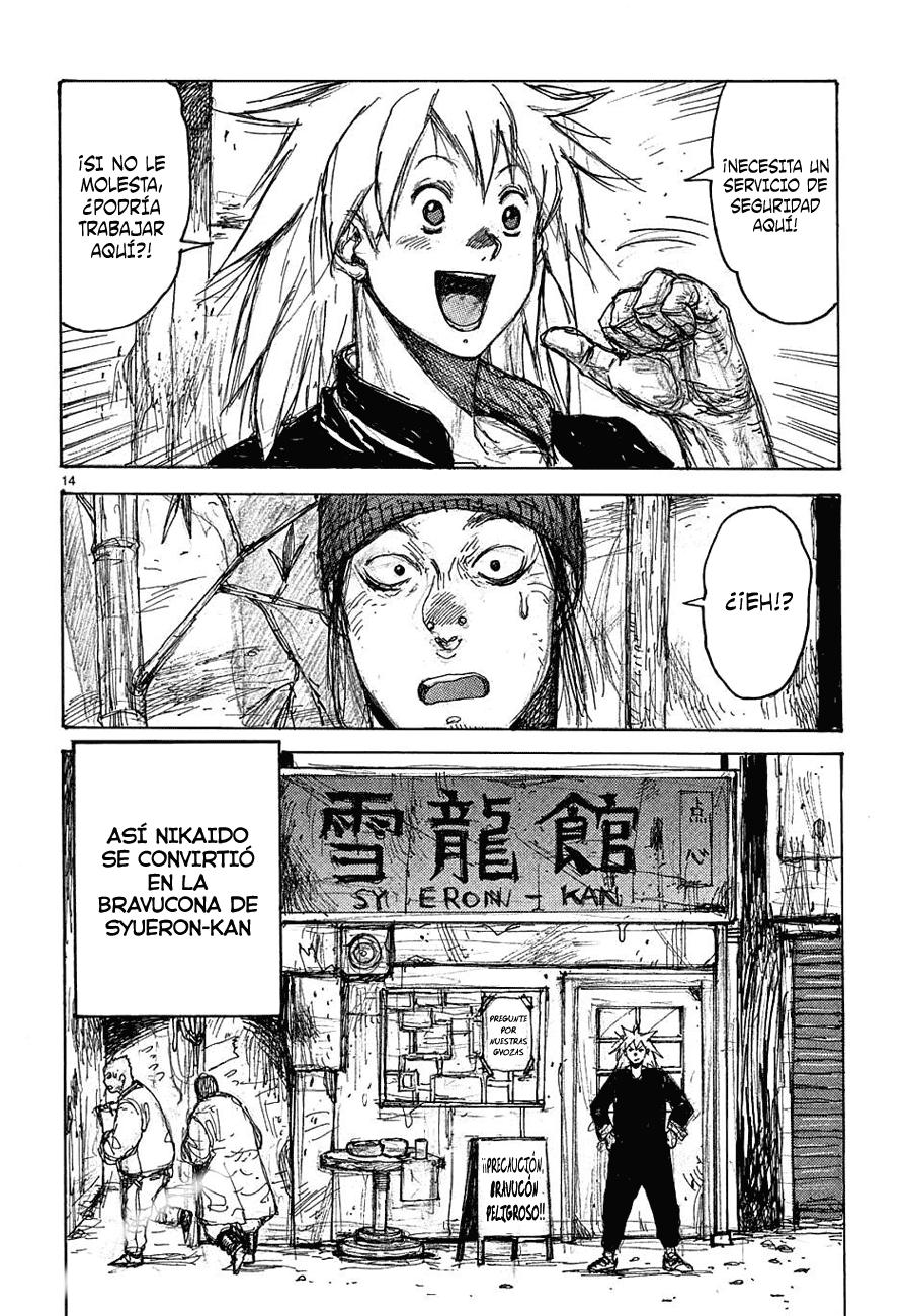 Read Dorohedoro es Manga Online