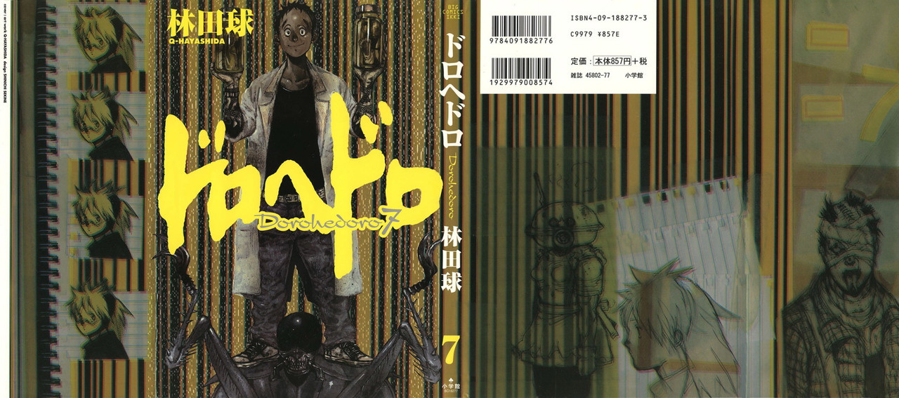 Read Dorohedoro es Manga Online