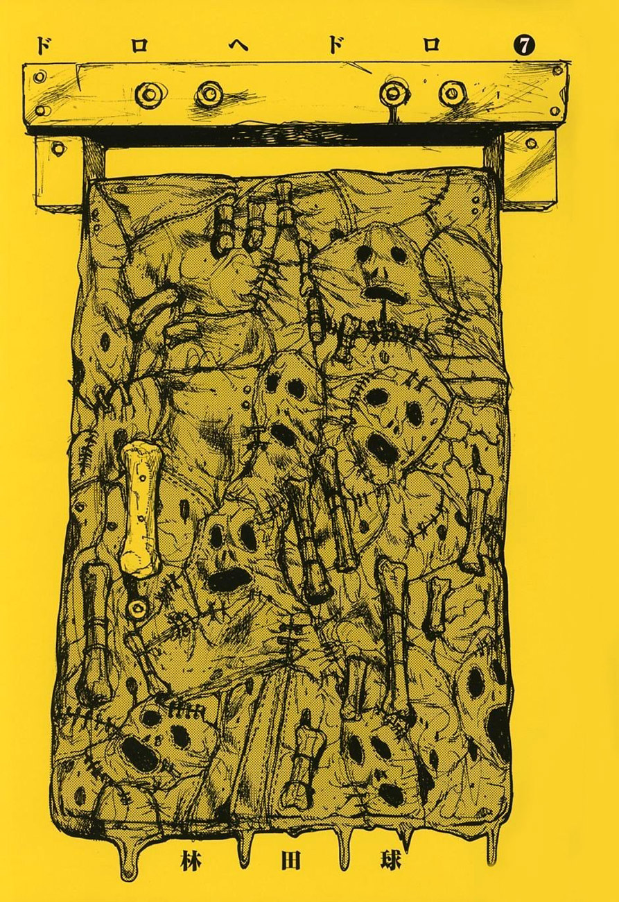 Read Dorohedoro es Manga Online