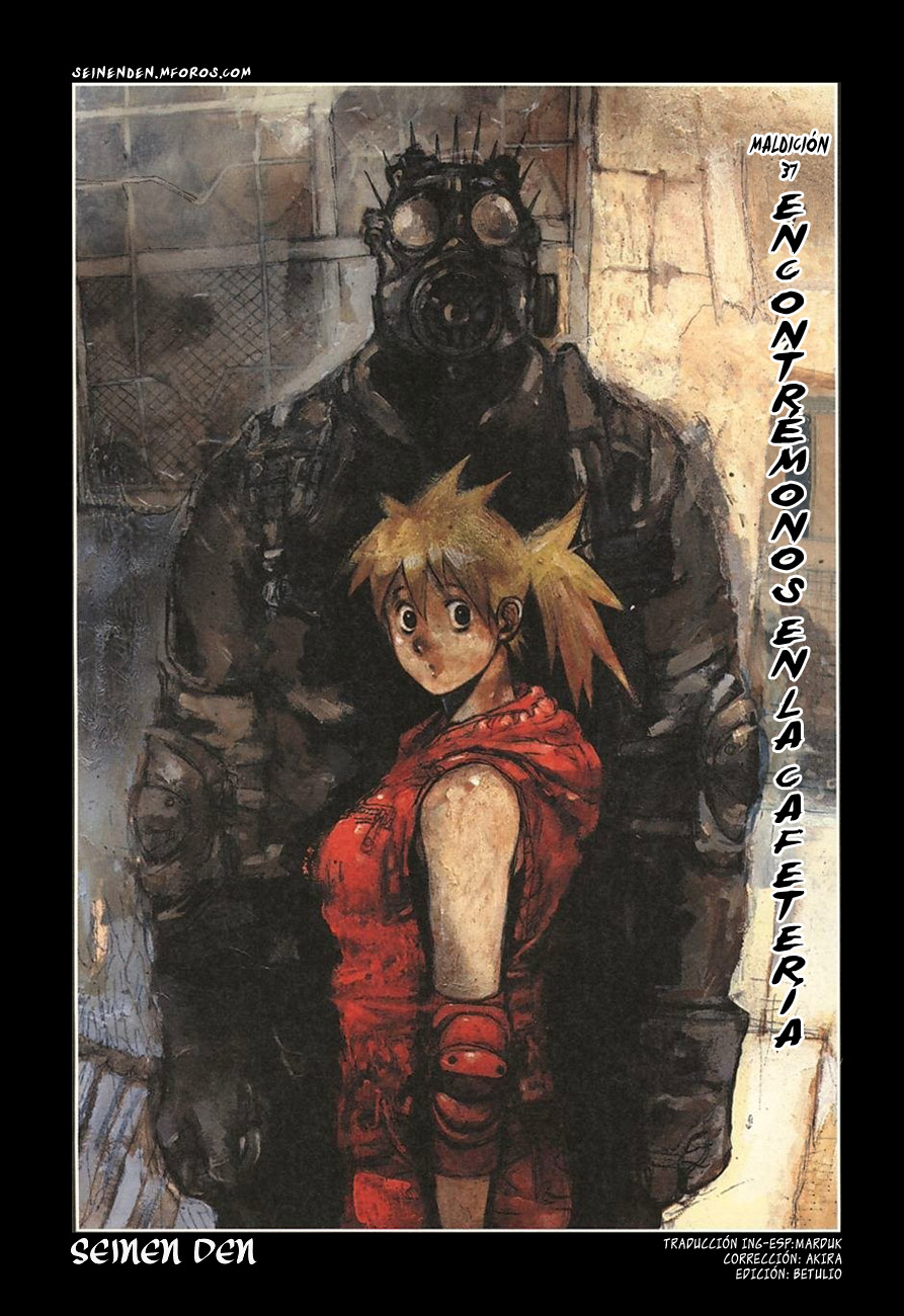 Read Dorohedoro es Manga Online