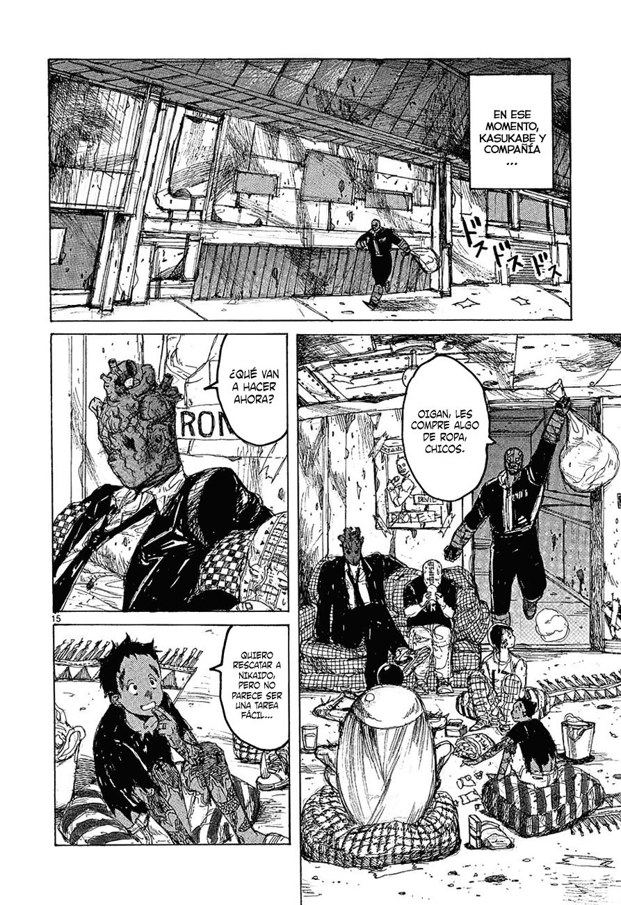Read Dorohedoro es Manga Online