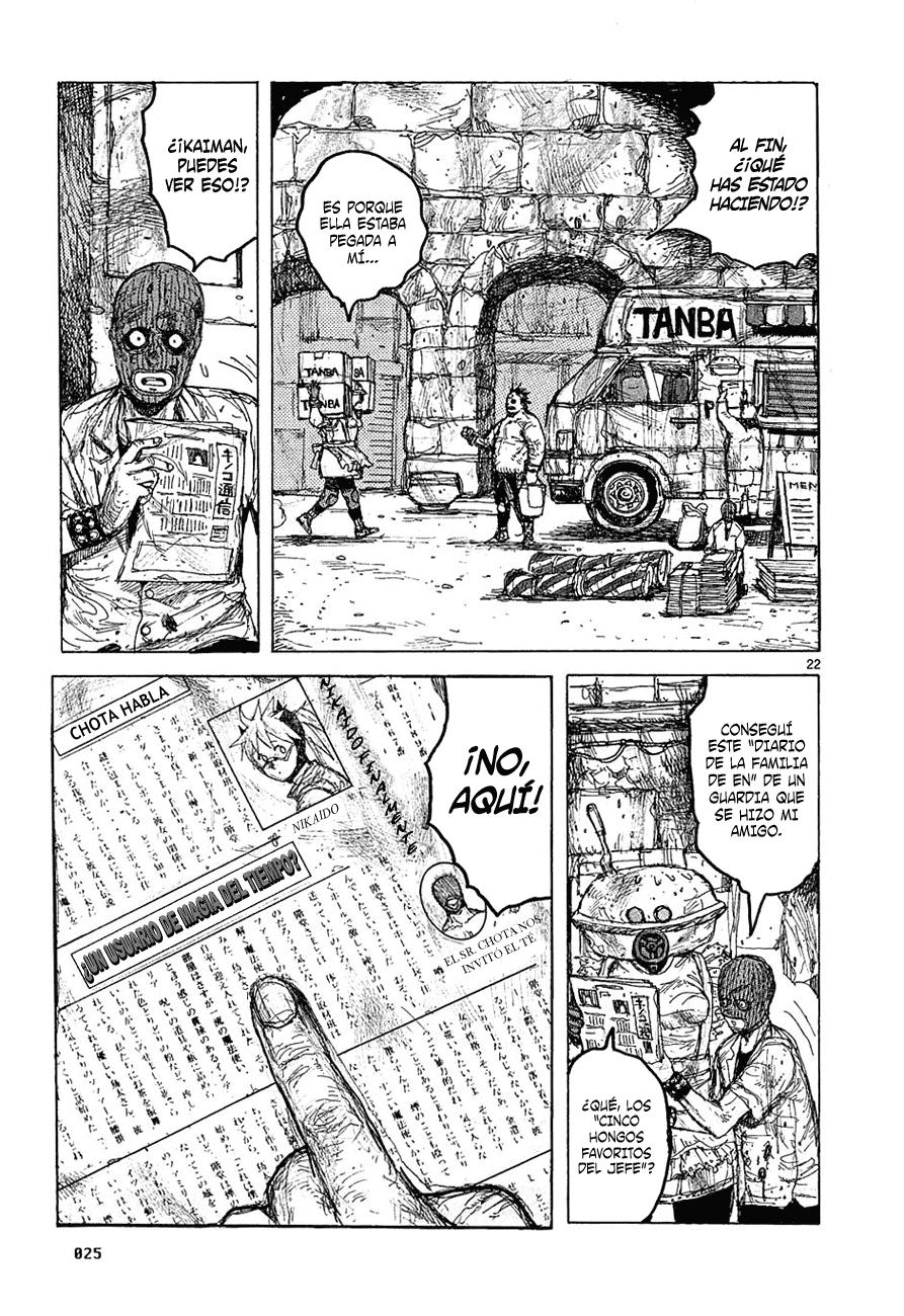 Read Dorohedoro es Manga Online