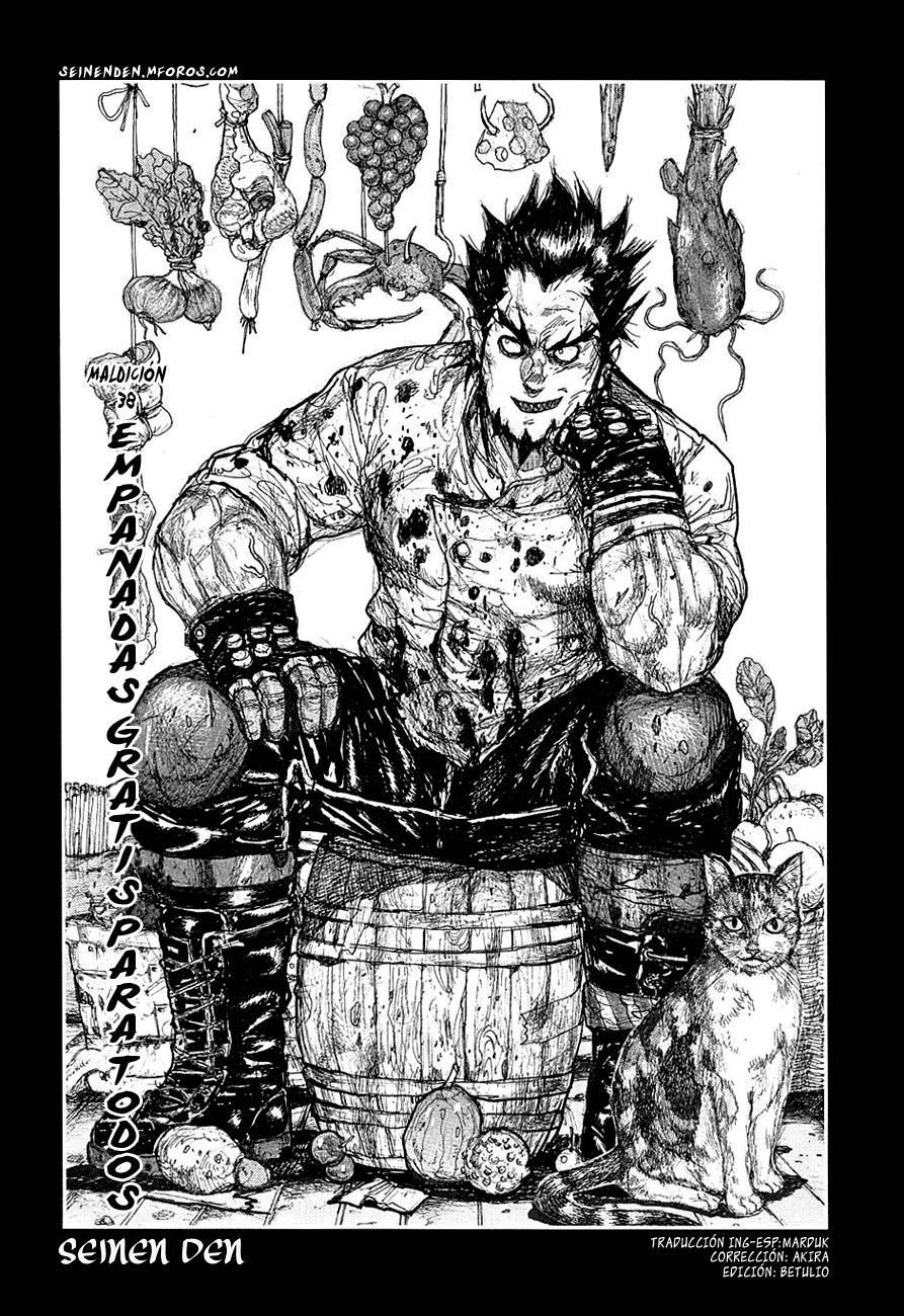 Read Dorohedoro es Manga Online