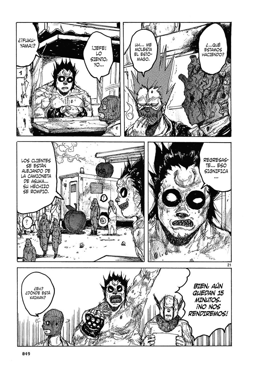 Read Dorohedoro es Manga Online