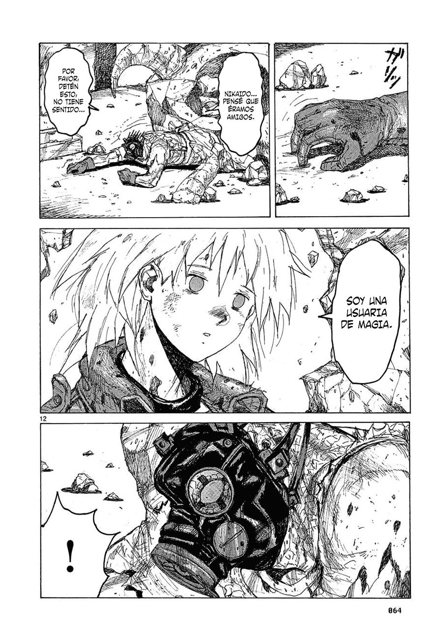Read Dorohedoro es Manga Online