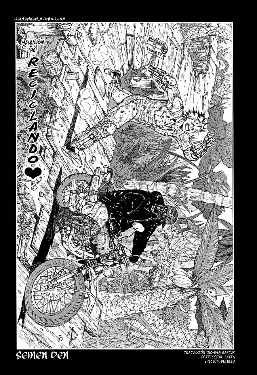 Read Dorohedoro es Manga Online