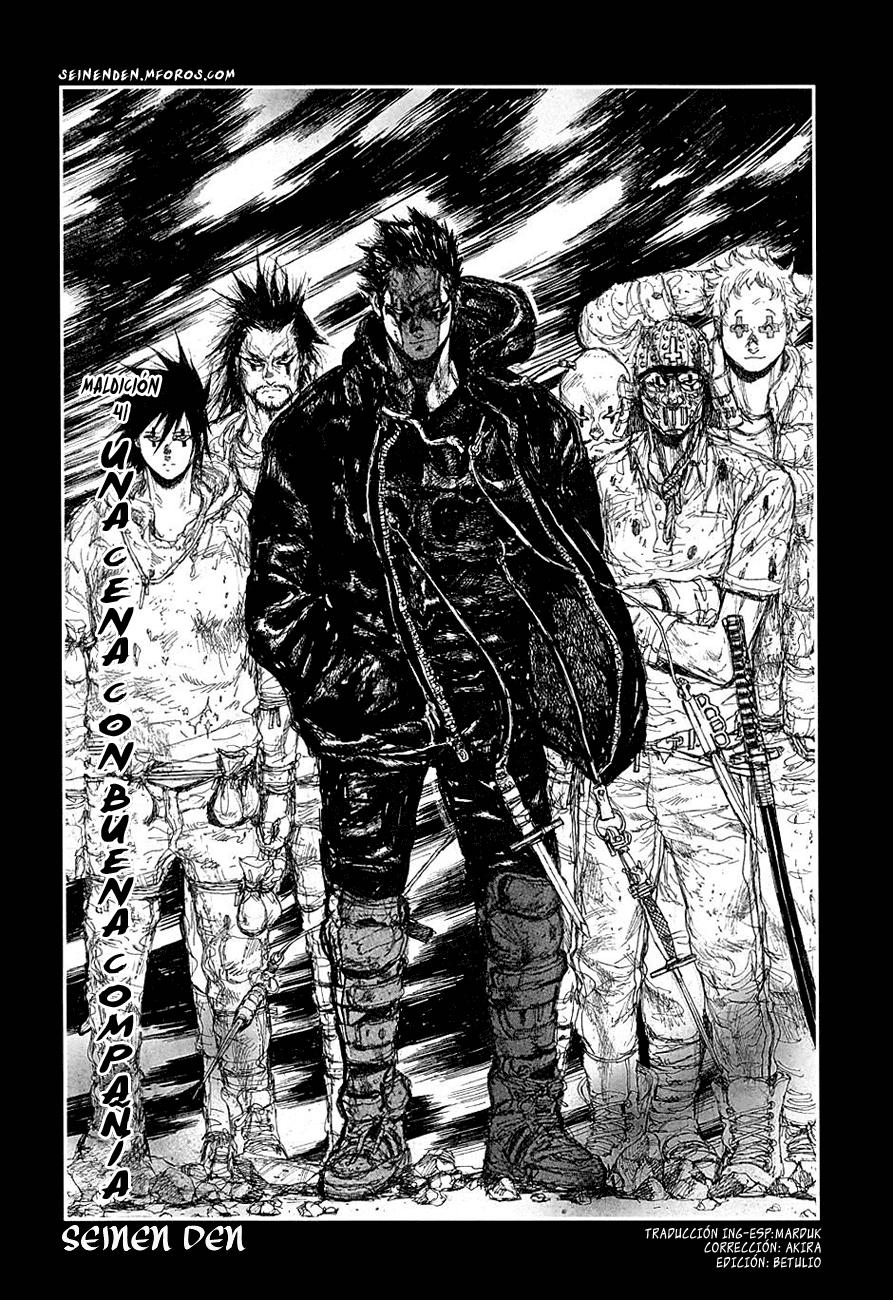 Read Dorohedoro es Manga Online