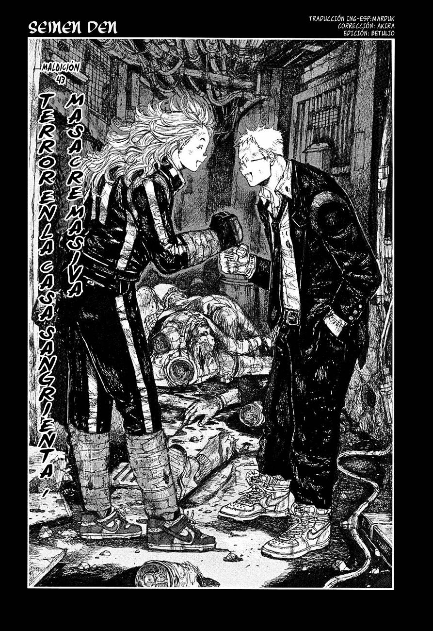 Read Dorohedoro es Manga Online