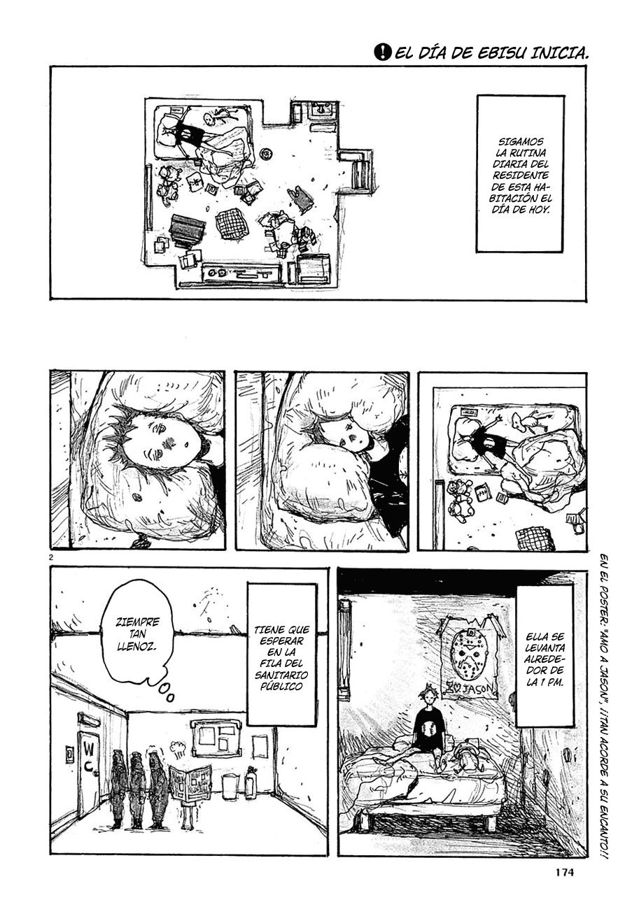 Read Dorohedoro es Manga Online