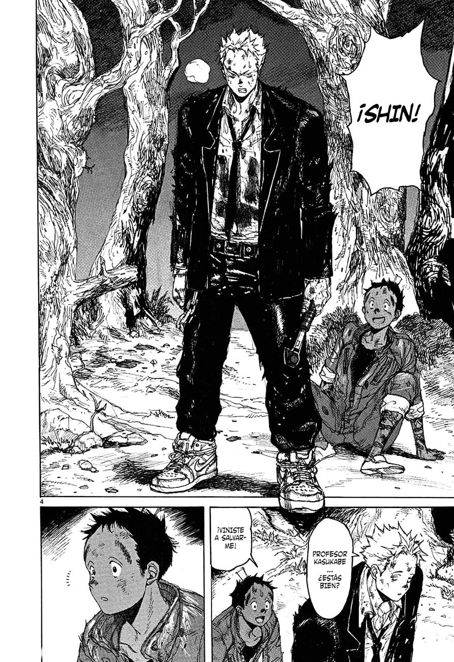 Read Dorohedoro es Manga Online