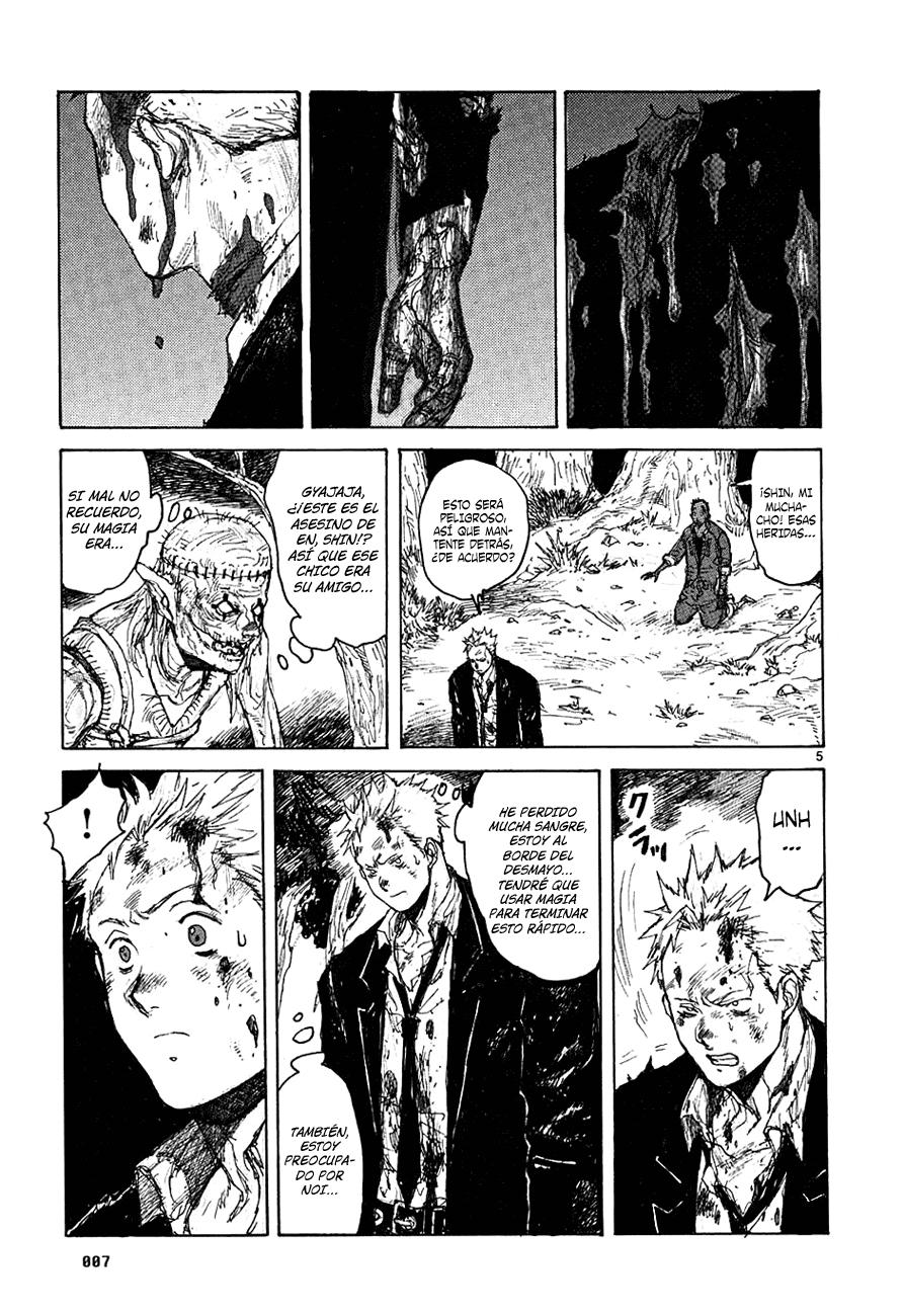 Read Dorohedoro es Manga Online