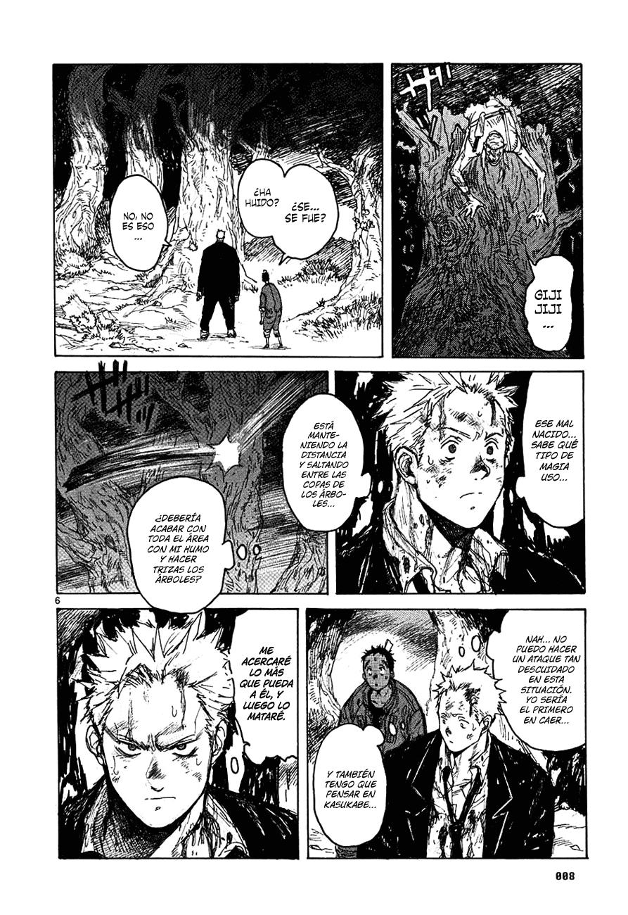 Read Dorohedoro es Manga Online