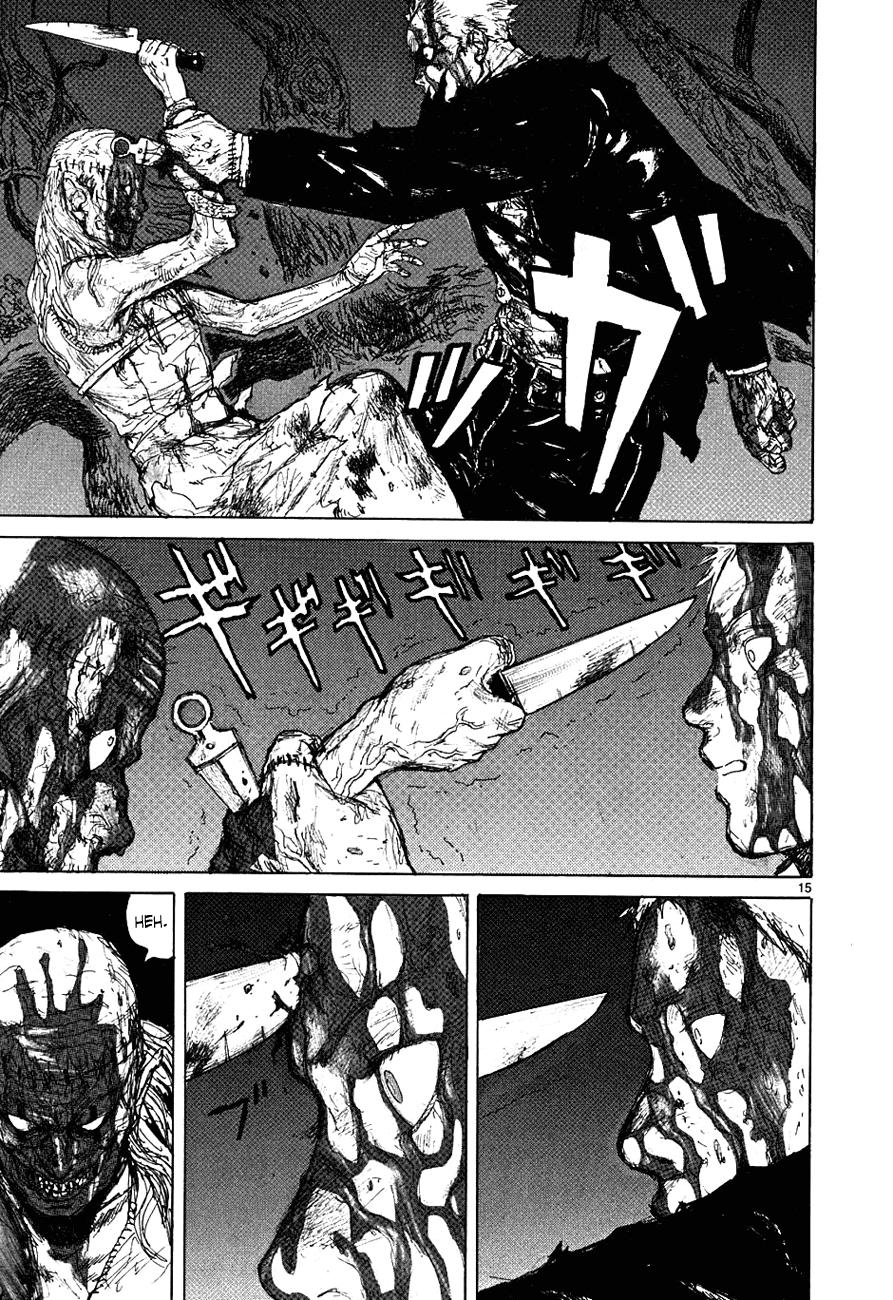 Read Dorohedoro es Manga Online