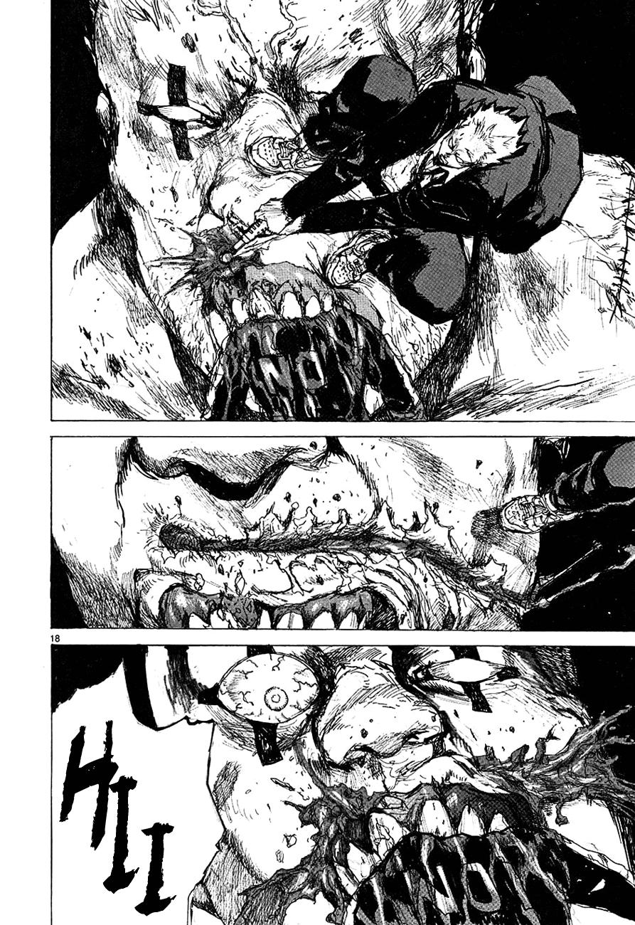 Read Dorohedoro es Manga Online