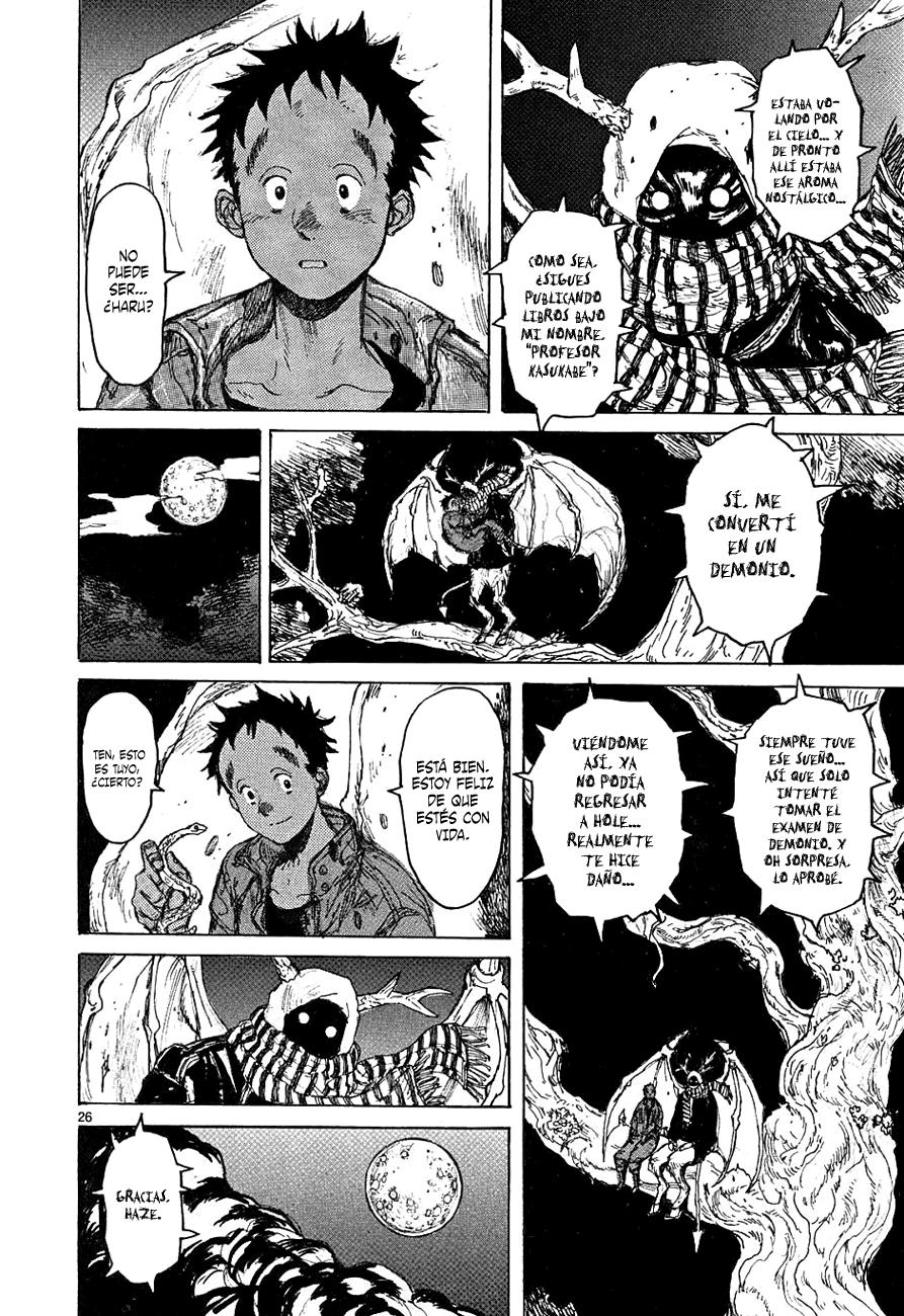 Read Dorohedoro es Manga Online